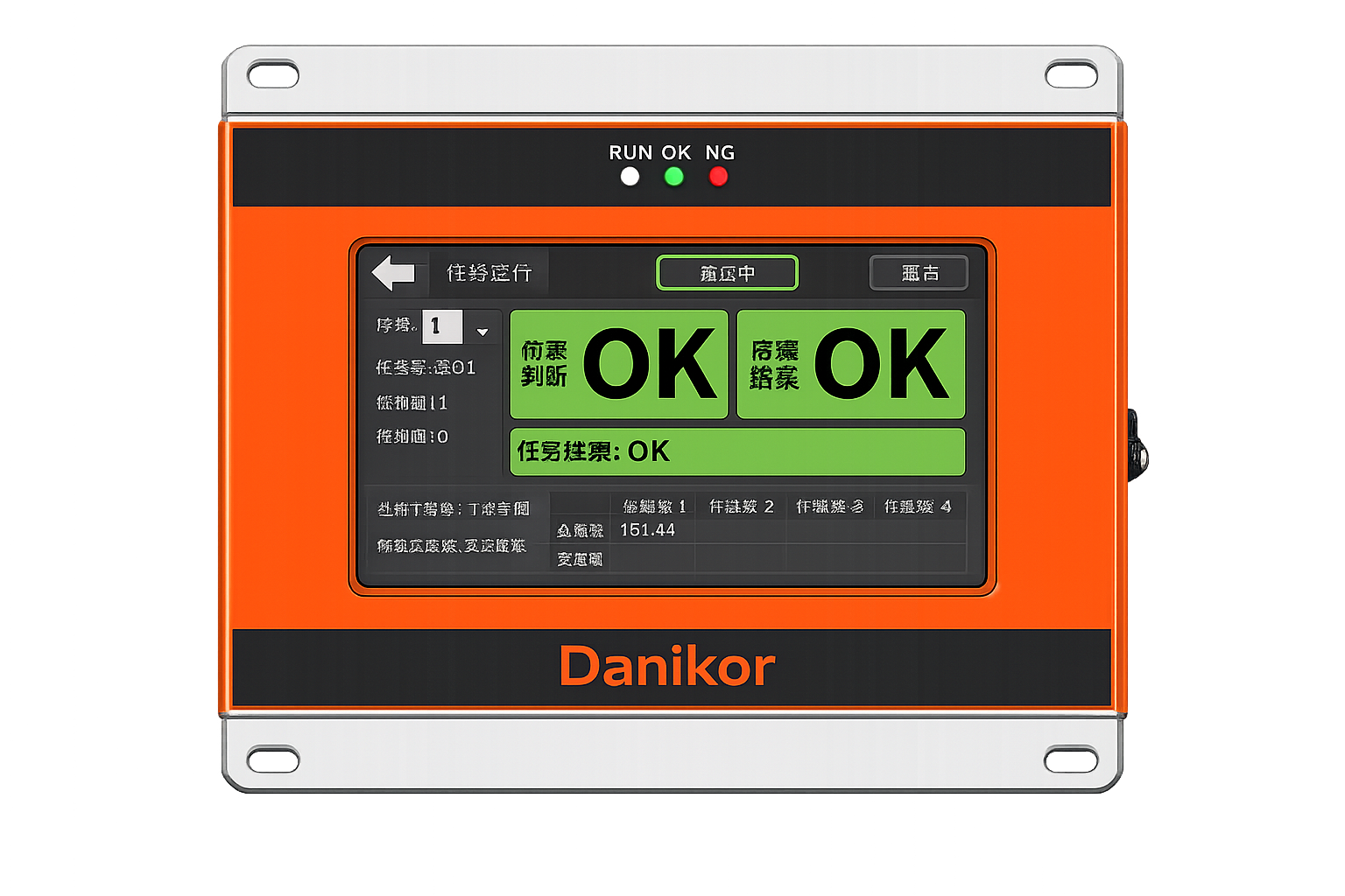 Controlador de Brazos Danikor OPT-SFC-C1-V2 — posicionamiento guiado y gestión de permisos de apriete