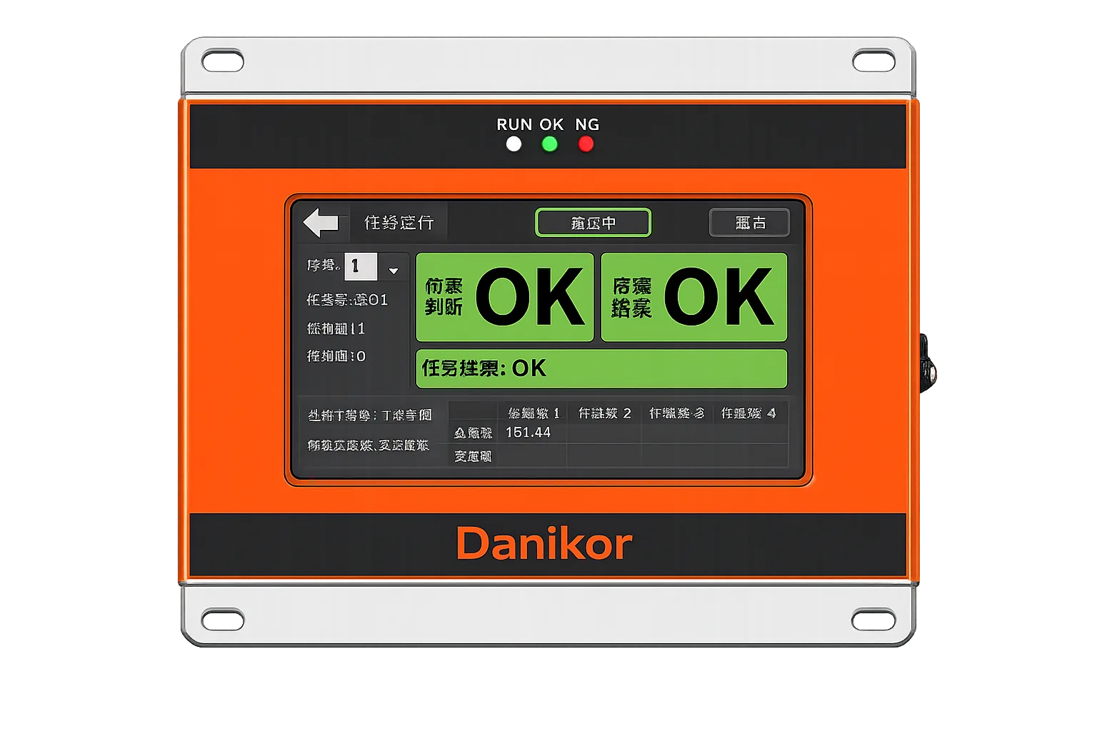Controlador de Brazos Danikor OPT-SFC-C1-V2 — posicionamiento guiado y gestión de permisos de apriete